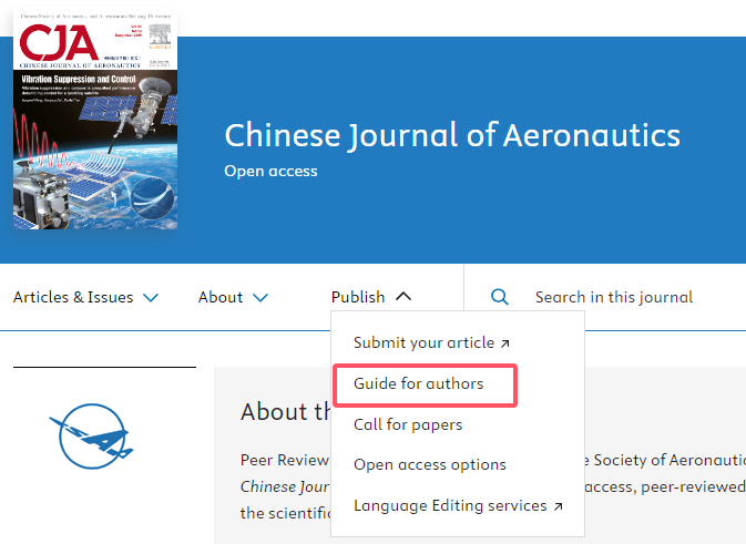 中国航空学报英文版期刊封面图