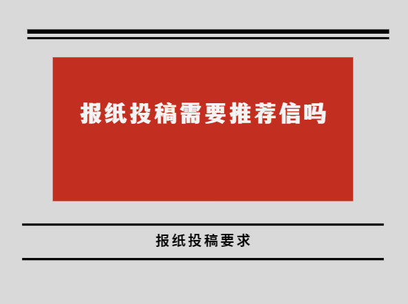 ��ֽͶ����Ҫ�Ƽ�����
