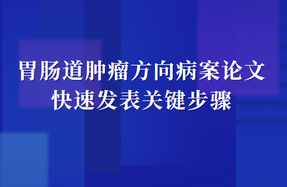 θ���������������ķ�������
