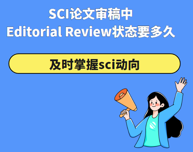 Editorial Review״̬�������