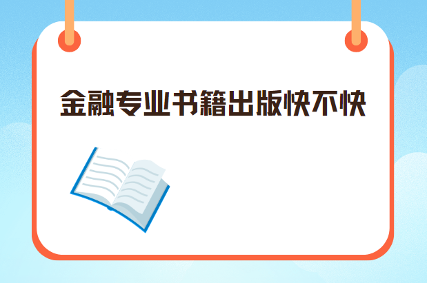 ����רҵ�鼮����