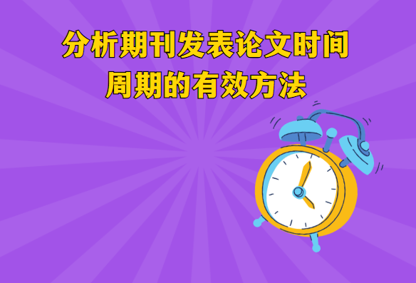 �����ڿ������������ڵ���Ч����