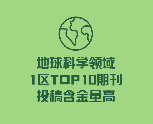 �����ѧ1��TOP10�ڿ�