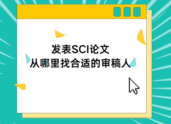 sci���ķ����������
