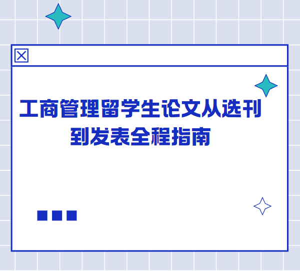 ���̹�����������ѡ������ָ��