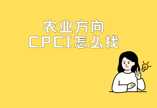 ũҵ����cpci�������