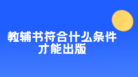 �̸������ʲô�������ܳ���