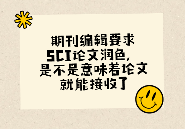 �༭Ҫ��������ɫ��ζ����Ҫ��������