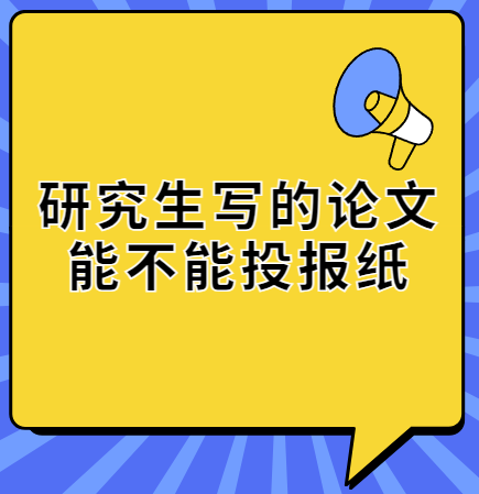 �о���д�������ܲ���Ͷ��ֽ