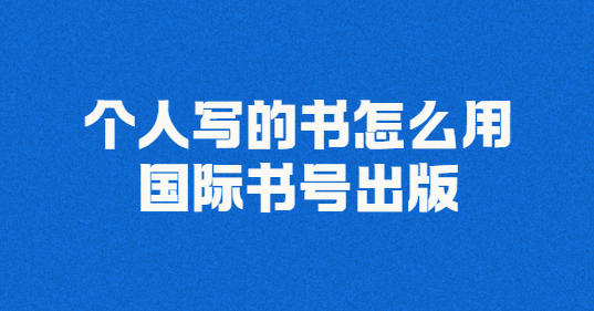 �����鼮��ô�ù�����ų���