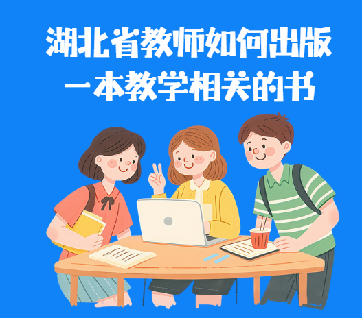 ��ʦ��ô����һ����ѧ����