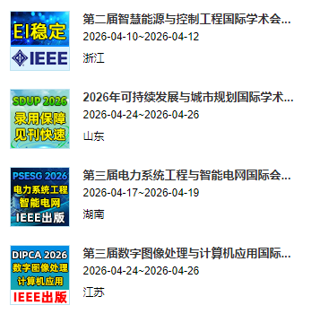 2026�꼴���ٰ��EI����