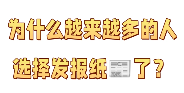 ˼����������Ͷ�屨ֽ