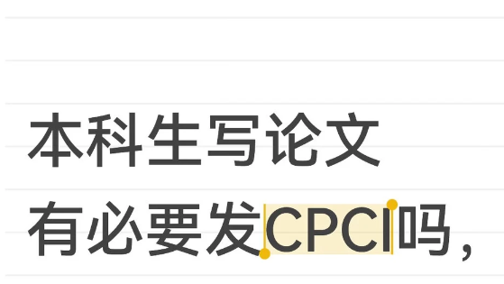 ������д��cpci����