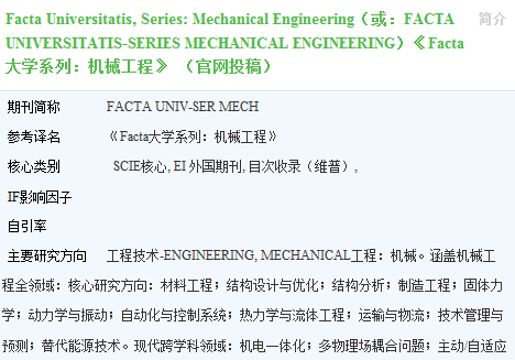 ��е����sci�ڿ�