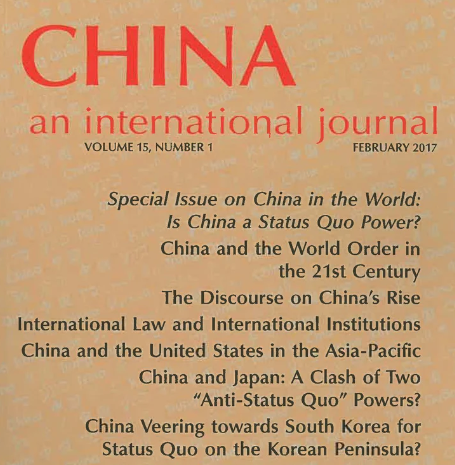 地域方向ssci期刊