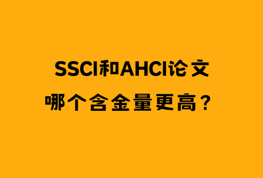 ssci��ahci�ĸ���������
