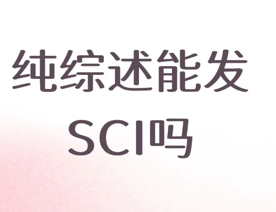 sci��������