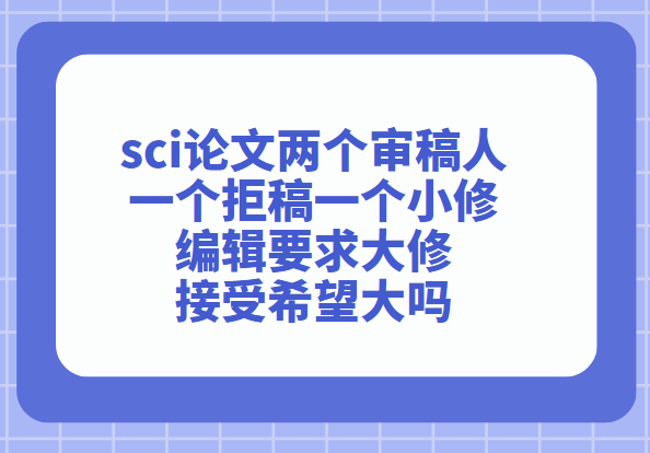 sci��������������һ����ô��
