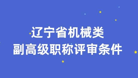 ����ʡ������ְ����������