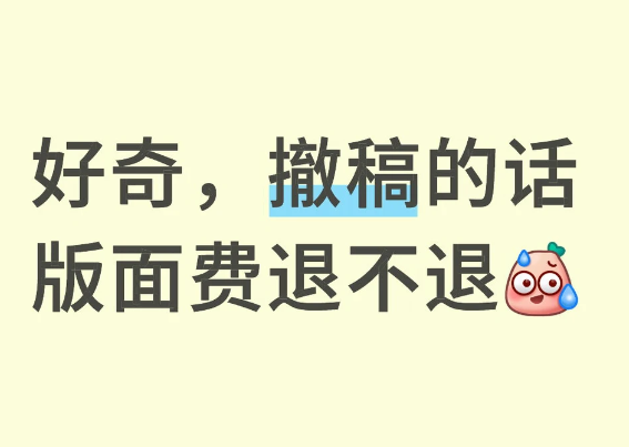sci���ĳ����˰������