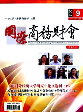����������ƻᡷ