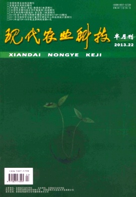 ���ִ�ũҵ�Ƽ���