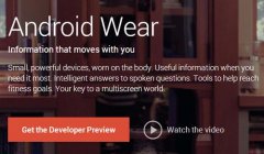 [科技不怕问]Android Wear对可穿戴创业有何影响?