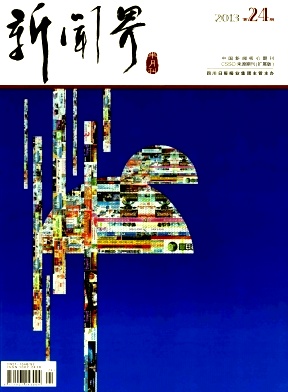 �����Ž硷