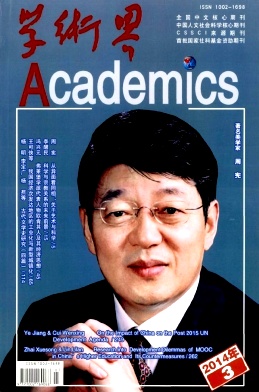 ��ѧ���硷