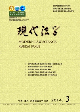 ���ִ���ѧ��