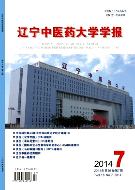 ��������ҽҩ��ѧѧ����
