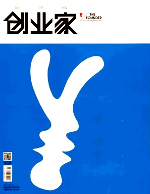 ����ҵ�ҡ�