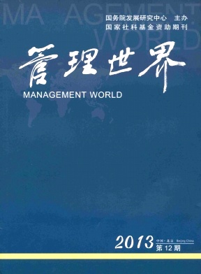 ���������硷