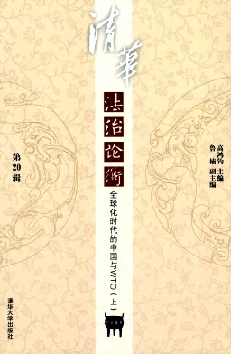 ���廪�����ۺ⡷
