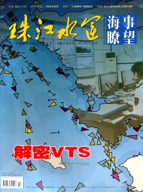 ���齭ˮ�ˡ�