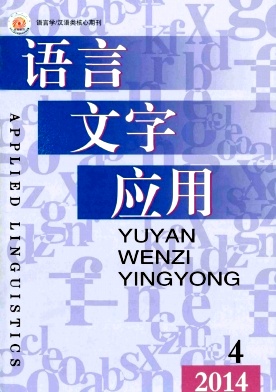 ����������Ӧ�á�
