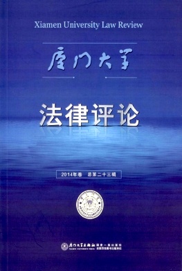 �����Ŵ�ѧ�������ۡ�