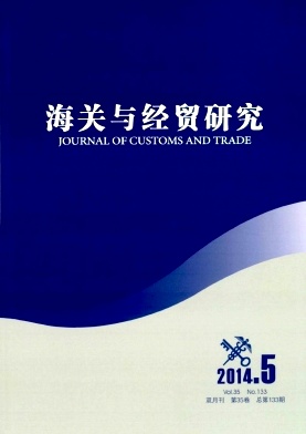 �����뾭ó�о�