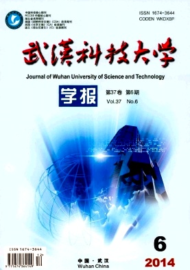 ���人�Ƽ���ѧѧ����