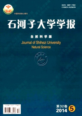��ʯ���Ӵ�ѧѧ��(��Ȼ��ѧ��)��