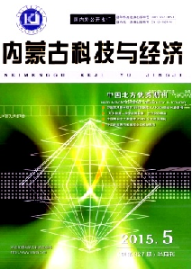 ���ɹſƼ��뾭��