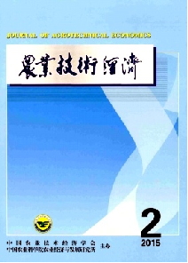 ��ũҵ�������á�