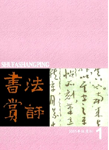 �鷨����