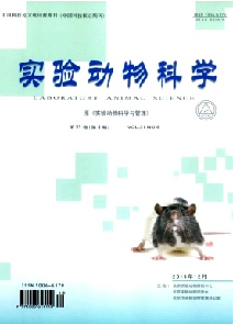 ʵ�鶯���ѧ