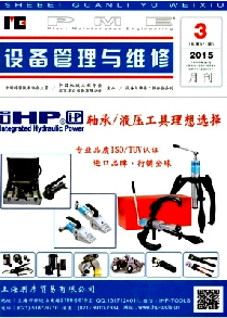 ���豸������ά�ޡ�