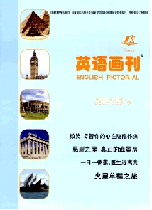 ��Ӣ�ﻭ��(�߼���)��