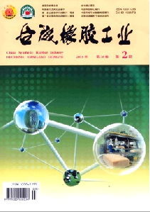 �ϳ��𽺹�ҵ