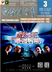 ���綯���г���