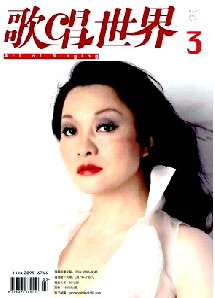 ���質���硷